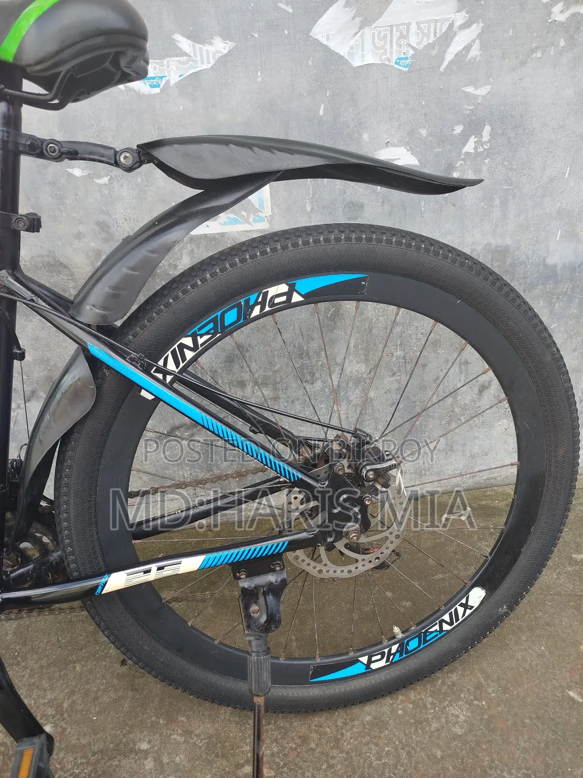 Bicycle for Sell