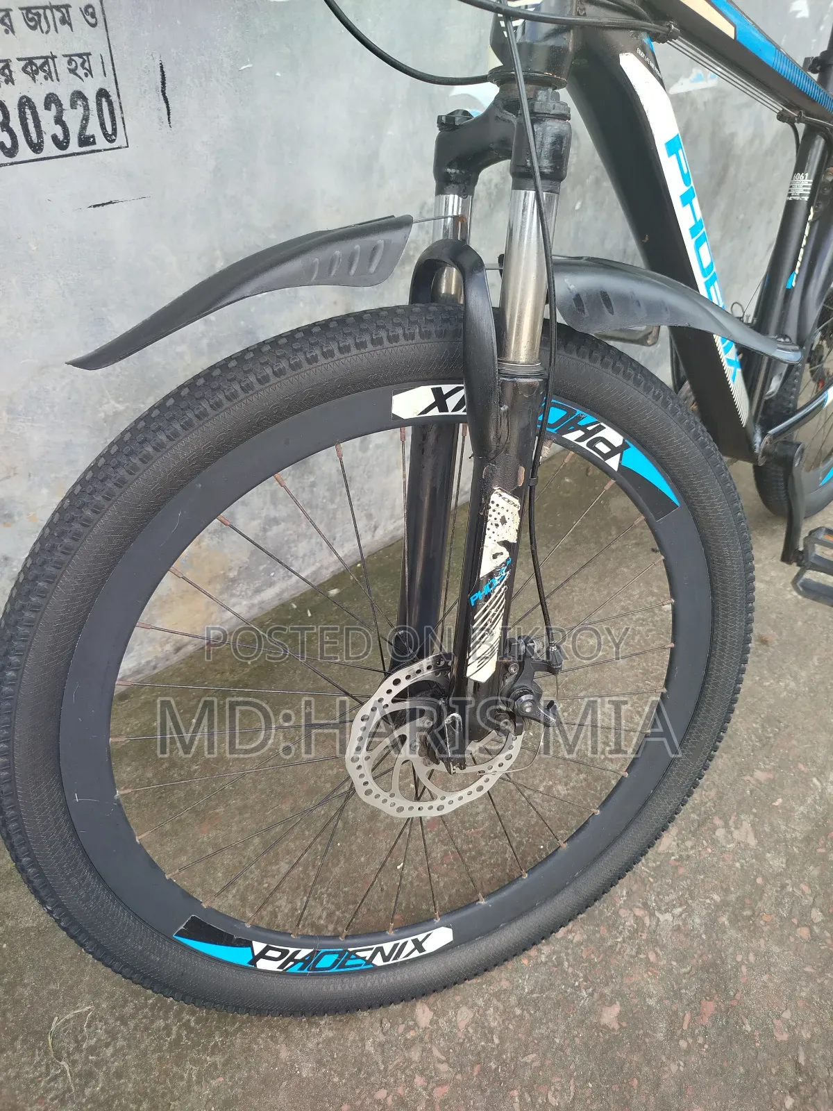 Bicycle for Sell