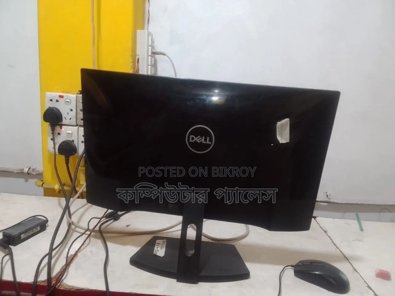 Dell Computer