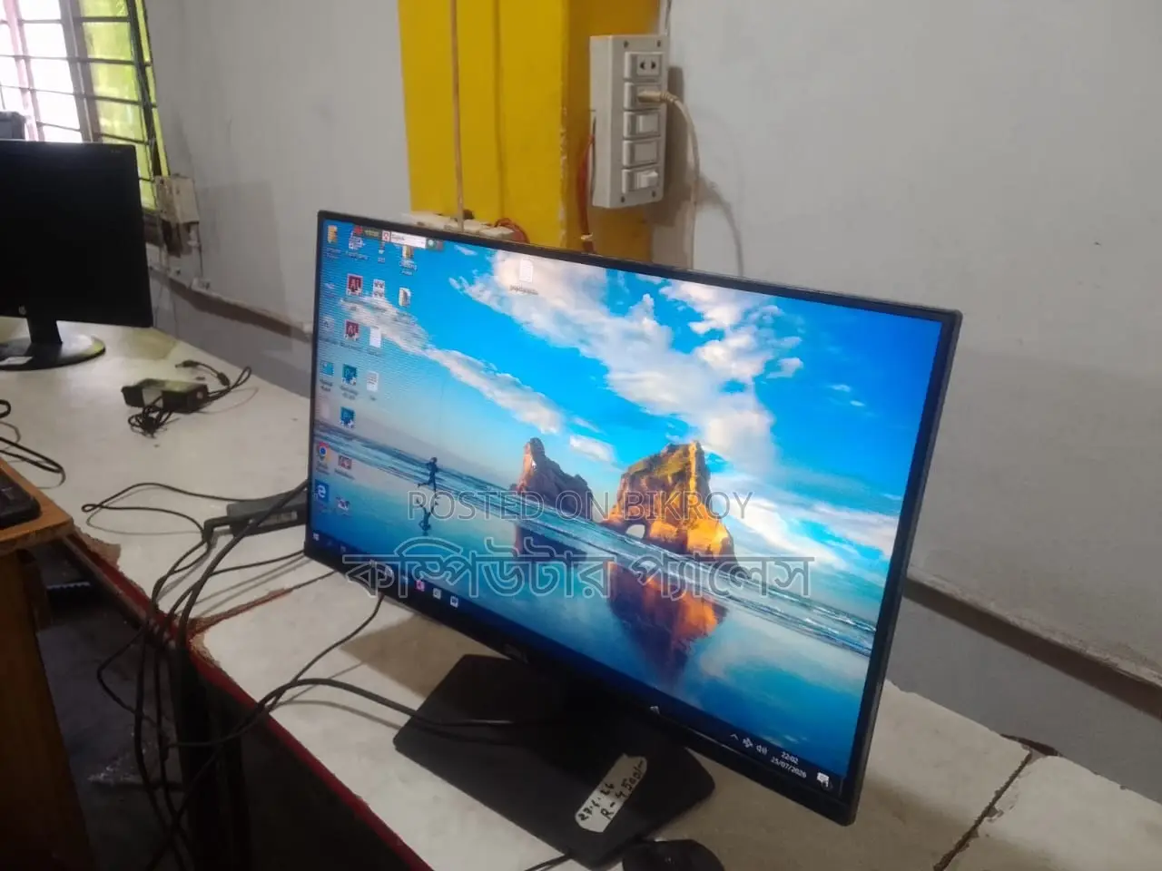 Dell Computer