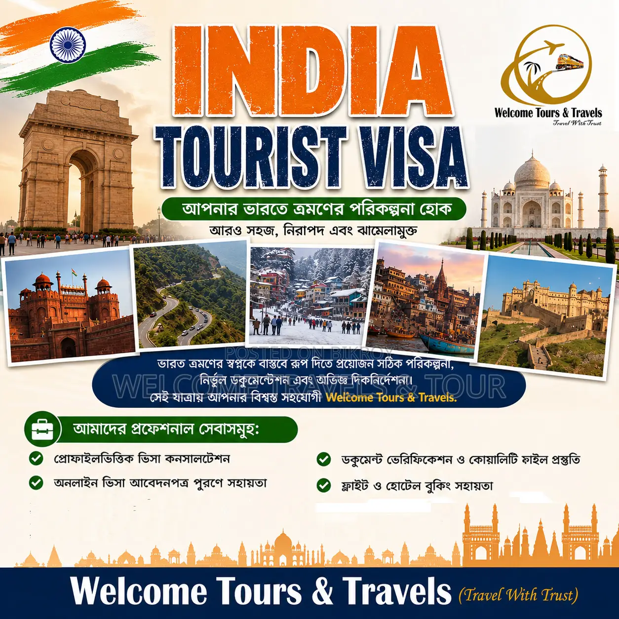Indian Tourist Visa | Professional and Confident Visa Application