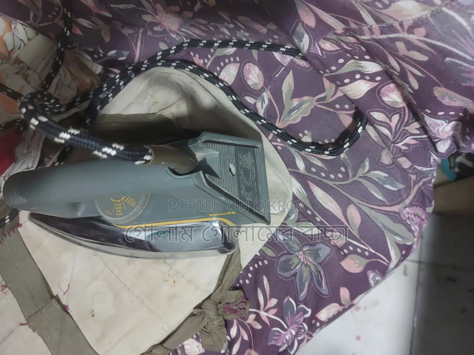 Original Philips Iron