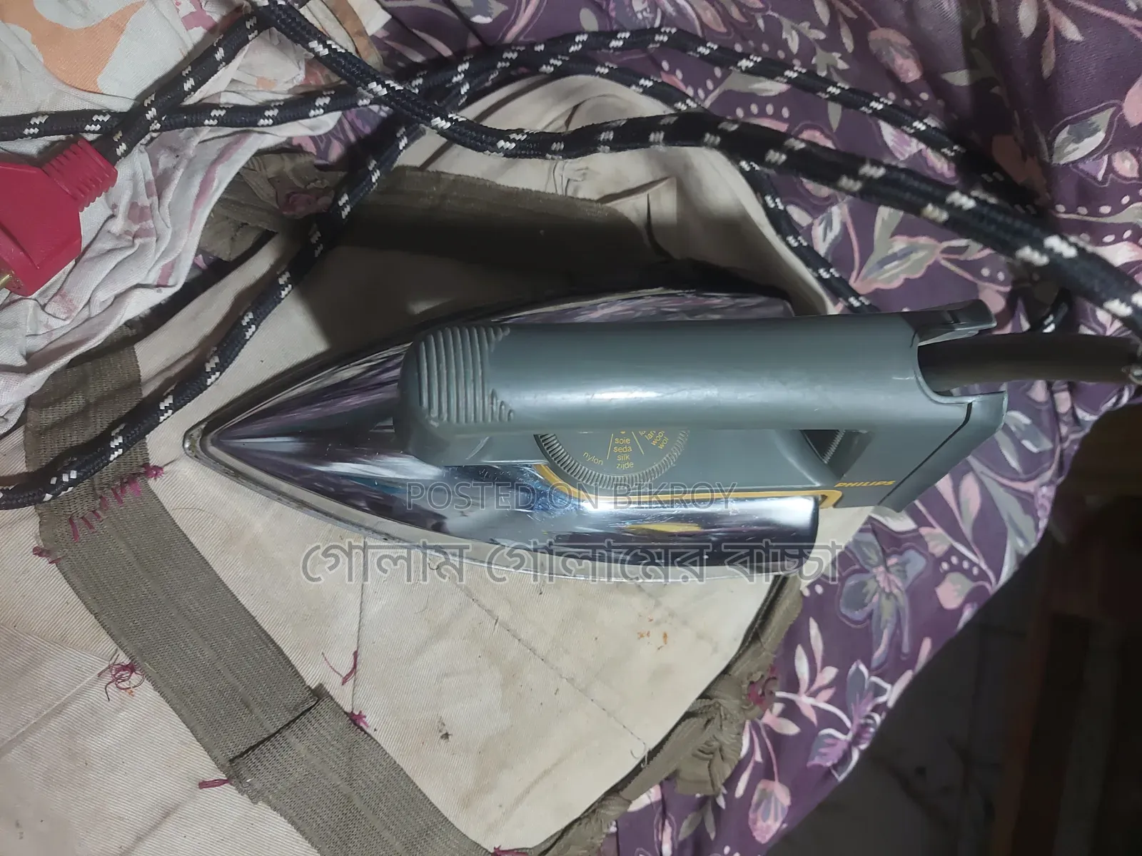 Original Philips Iron