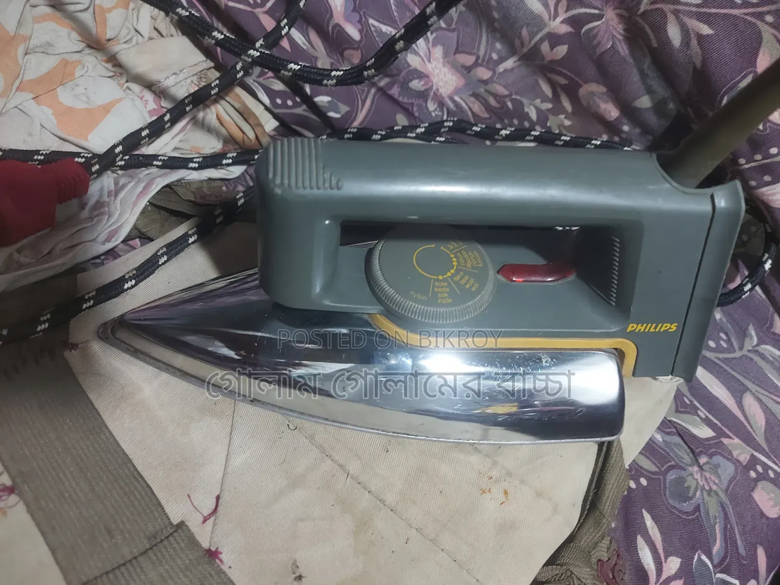 Original Philips Iron