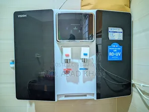 ভিশন ওয়াটার ফিল্টার