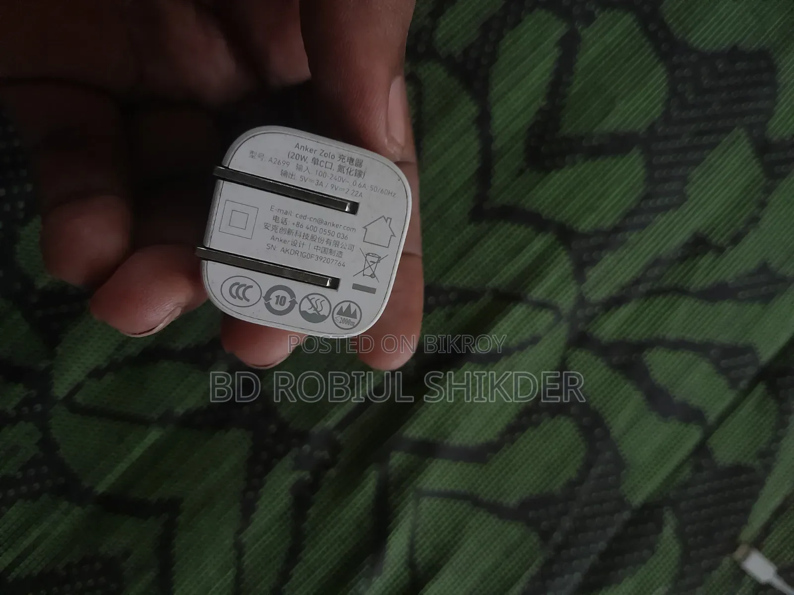 I Phone Anker 20W Charger