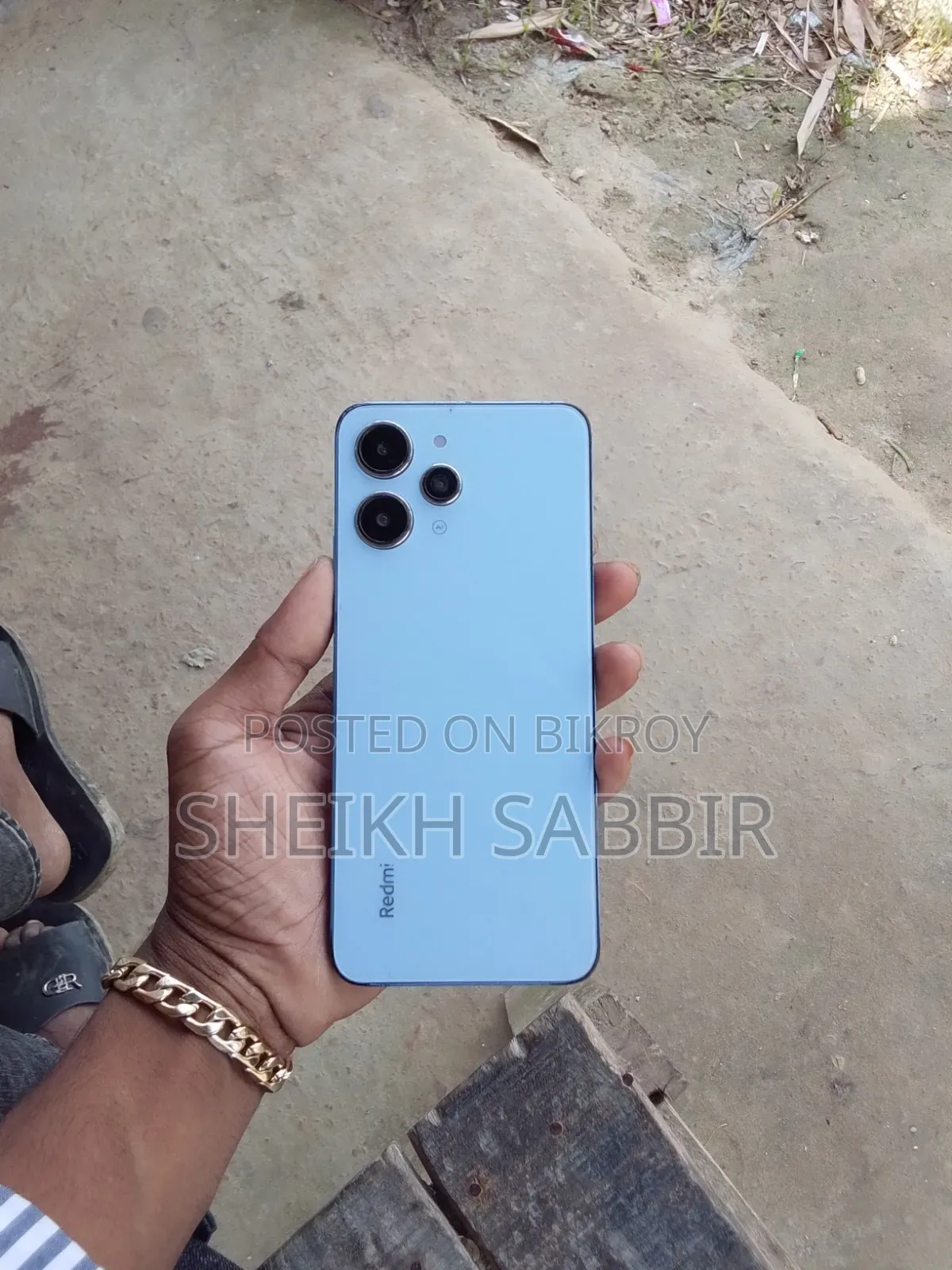 শাওমি রেডমি ১২ ২৫৬ জিবি ব্লু