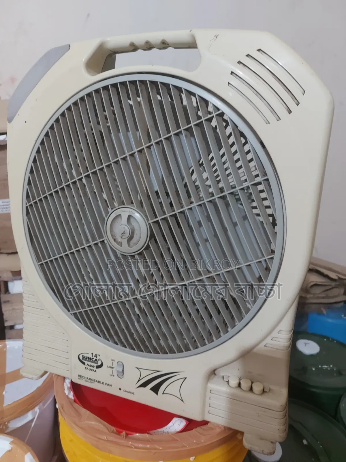 AC DC Rechargeable Fan