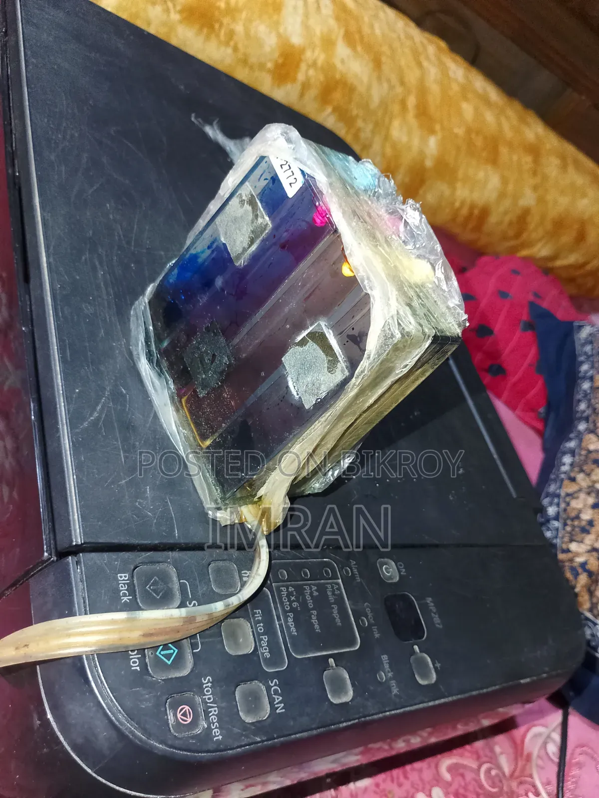 Canon Mp287 ক্যানন প্রিন্টার