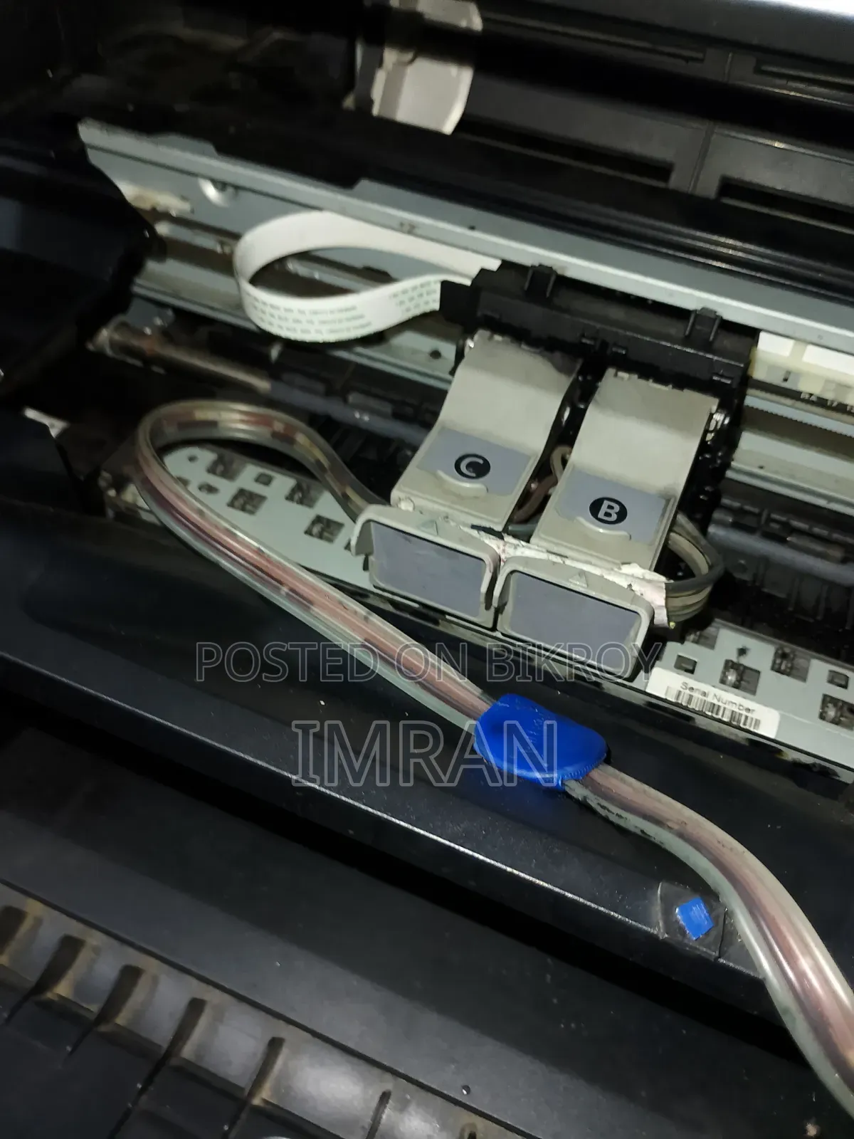 Canon Mp287 ক্যানন প্রিন্টার