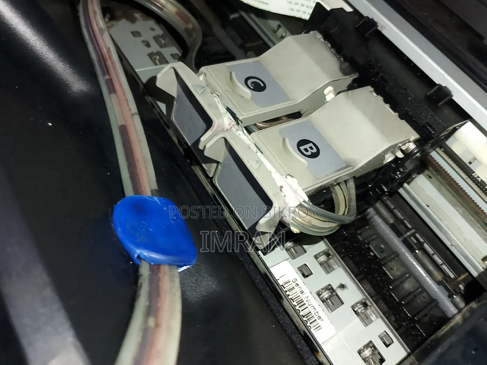 Canon Mp287 ক্যানন প্রিন্টার