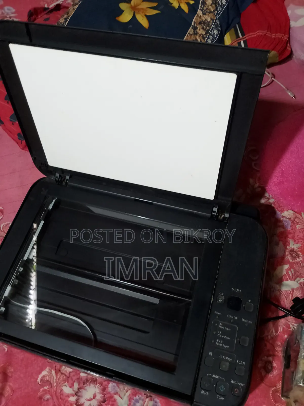 Canon Mp287 ক্যানন প্রিন্টার