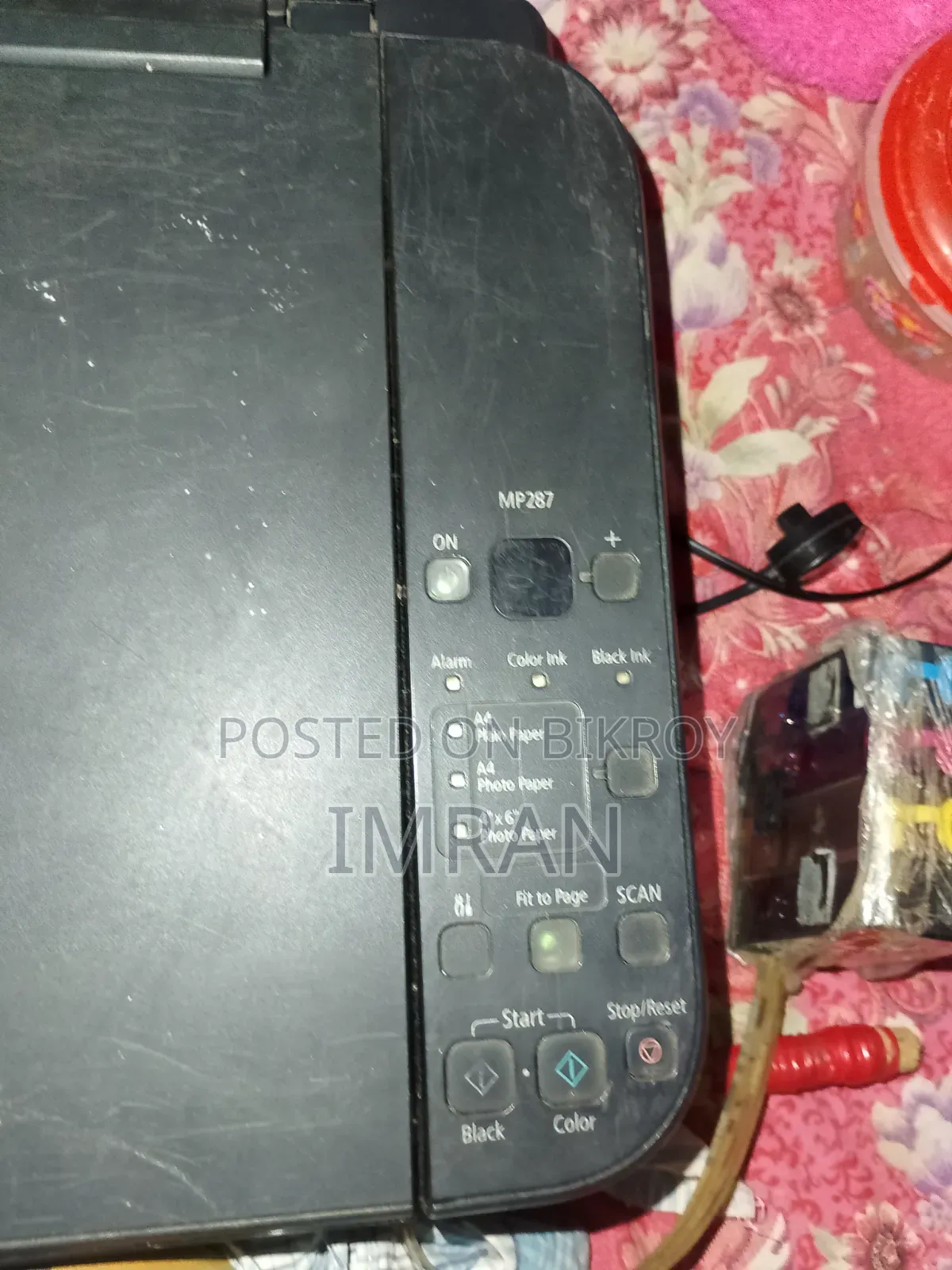 Canon Mp287 ক্যানন প্রিন্টার