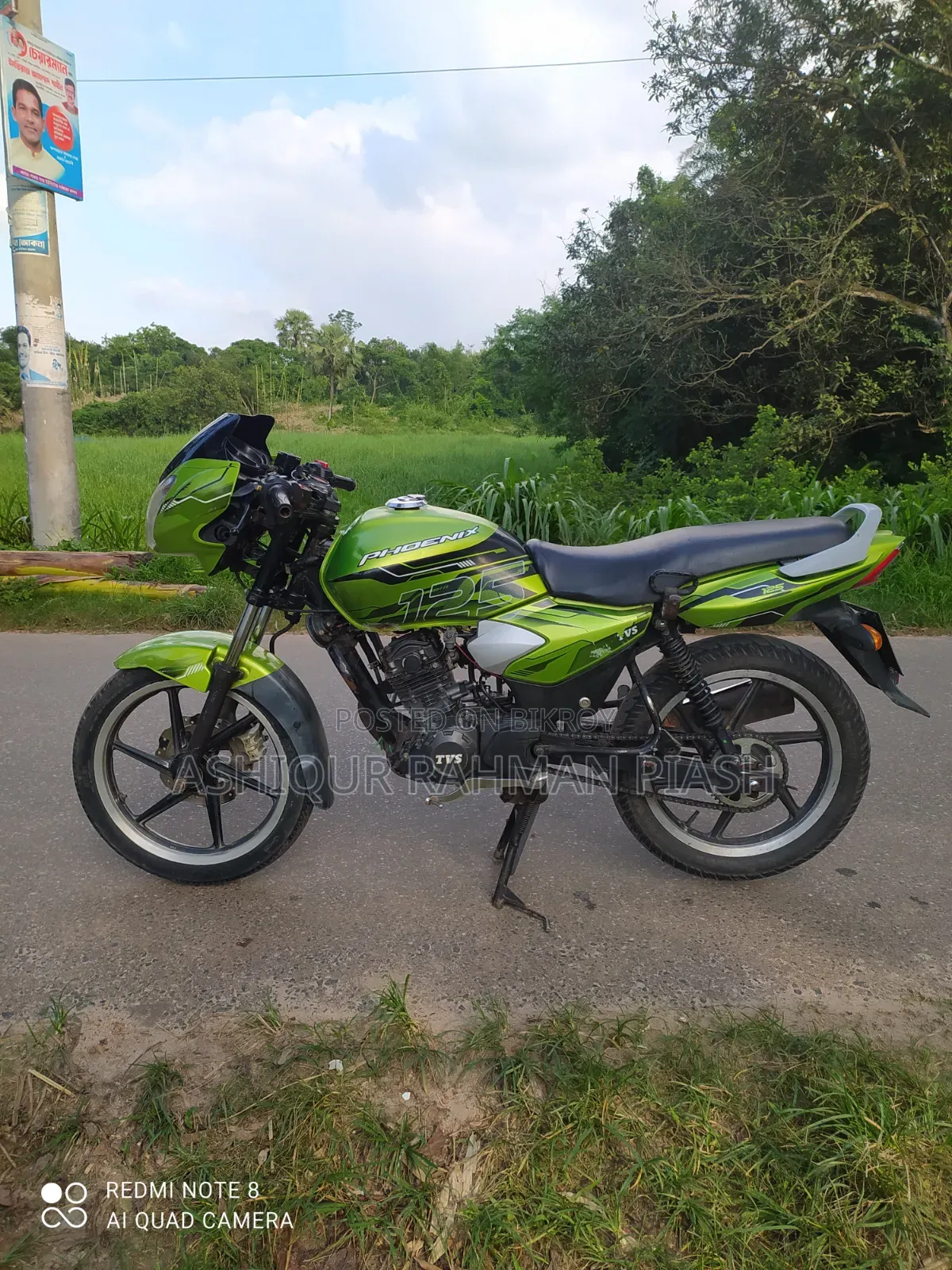TVS 2026 Green