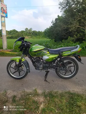 TVS 2026 Green