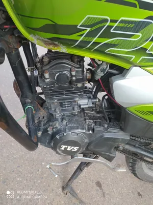 TVS 2026 Green