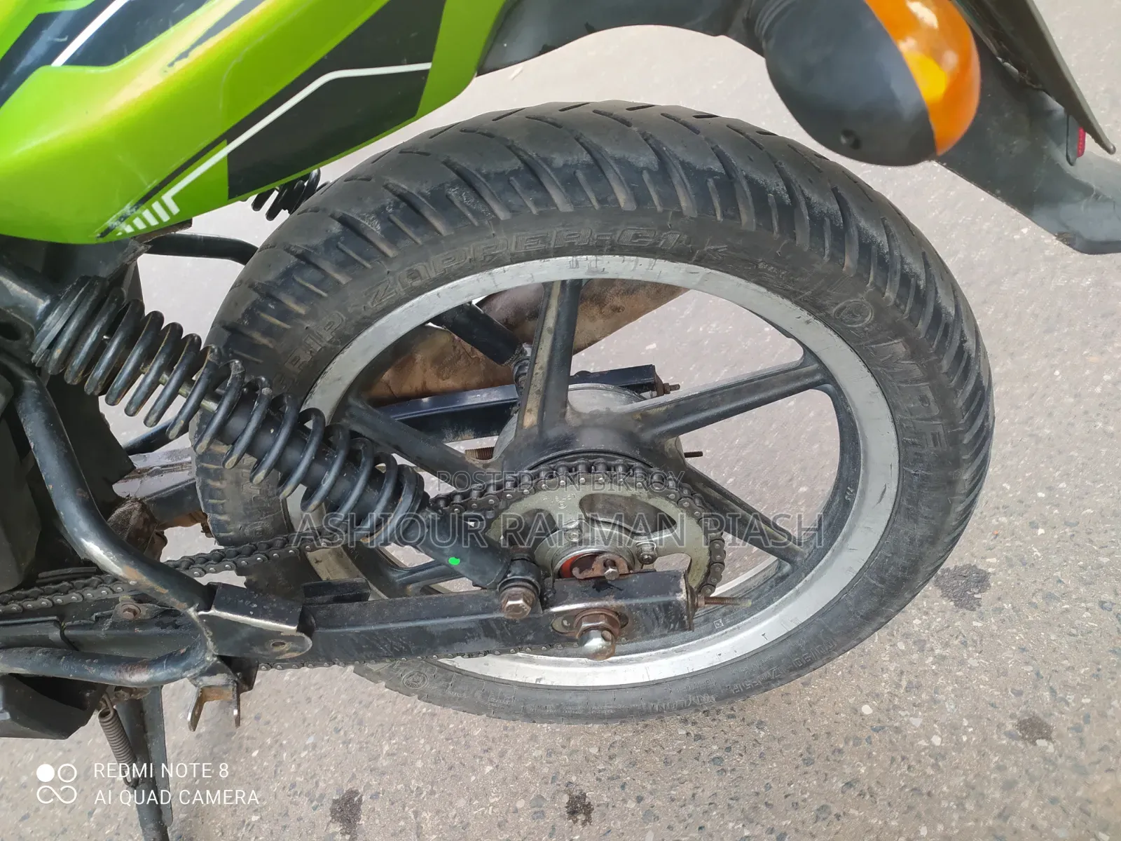 TVS 2026 Green