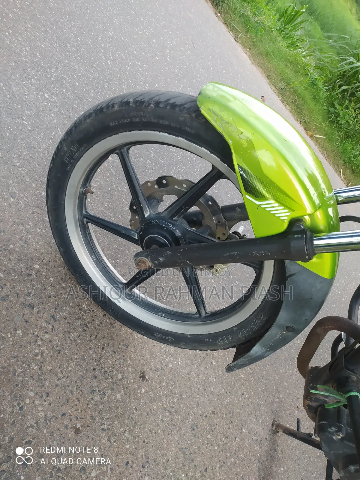TVS 2026 Green