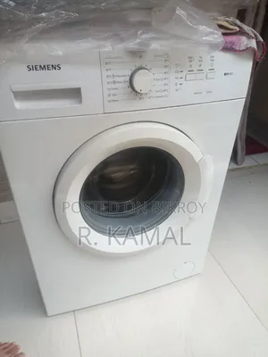সিমেন্স (আইকিউ-১০০) ওয়াশিং মেশিন
