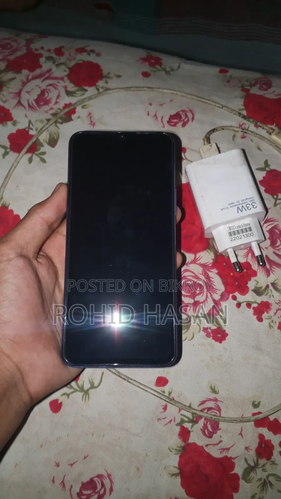 Vivo Y21 64 GB Blue