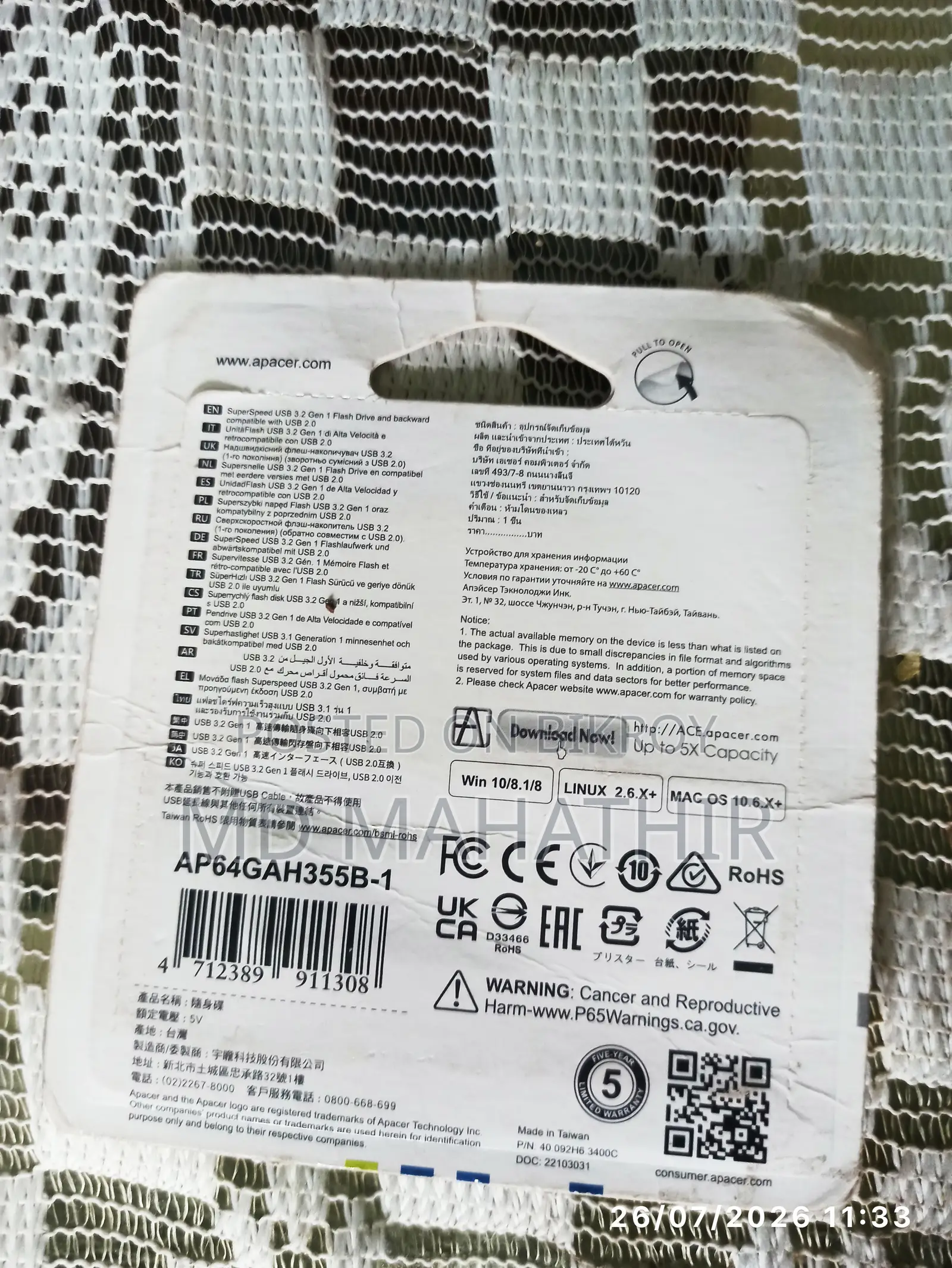 Apacer USB 3.2