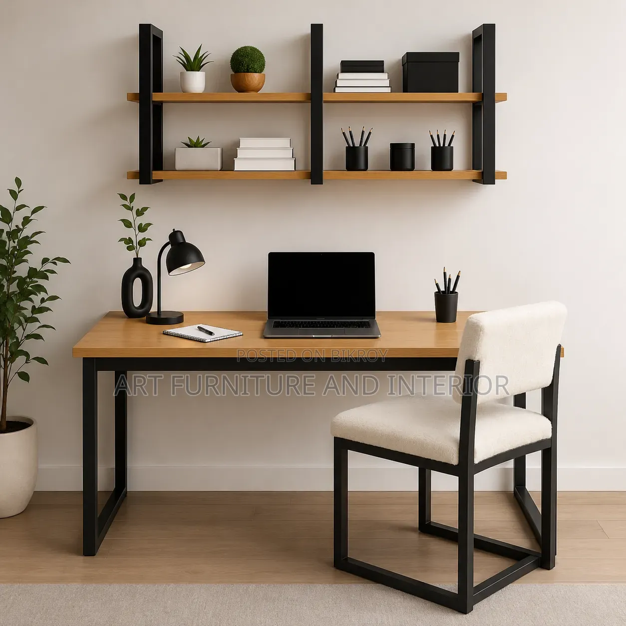 Modern Study Setup