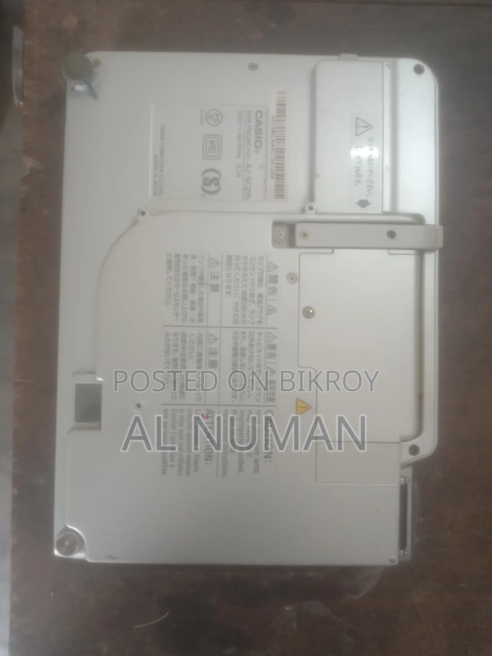 কাসিও প্রজেক্টর