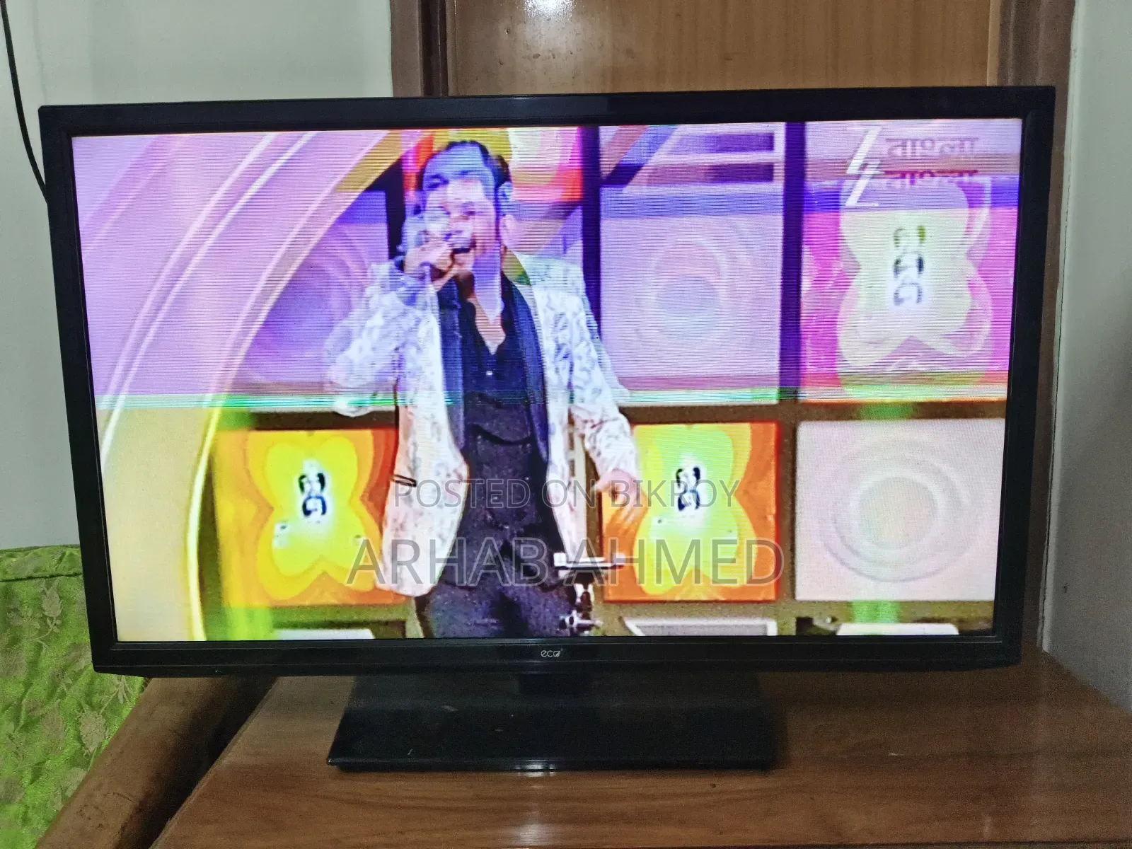 বাটারফ্লাই ইকো+