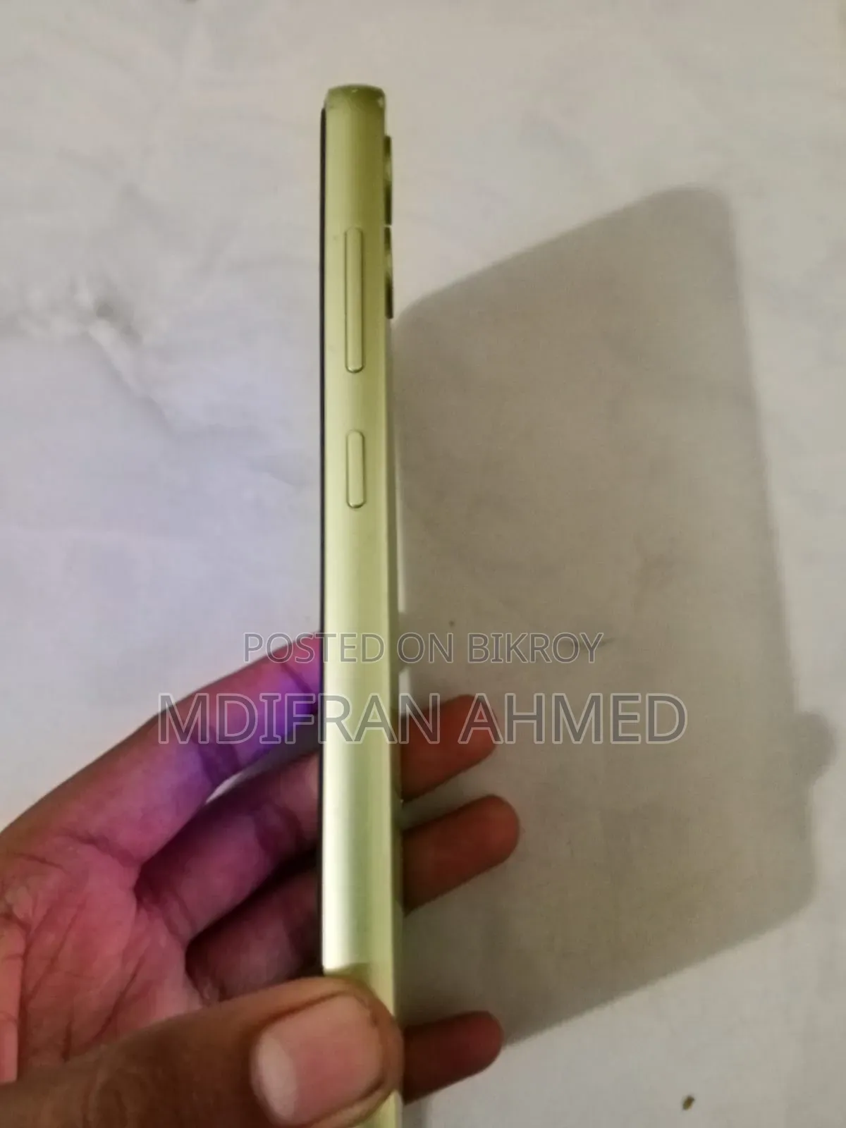 Samsung Galaxy A05 64 GB Green
