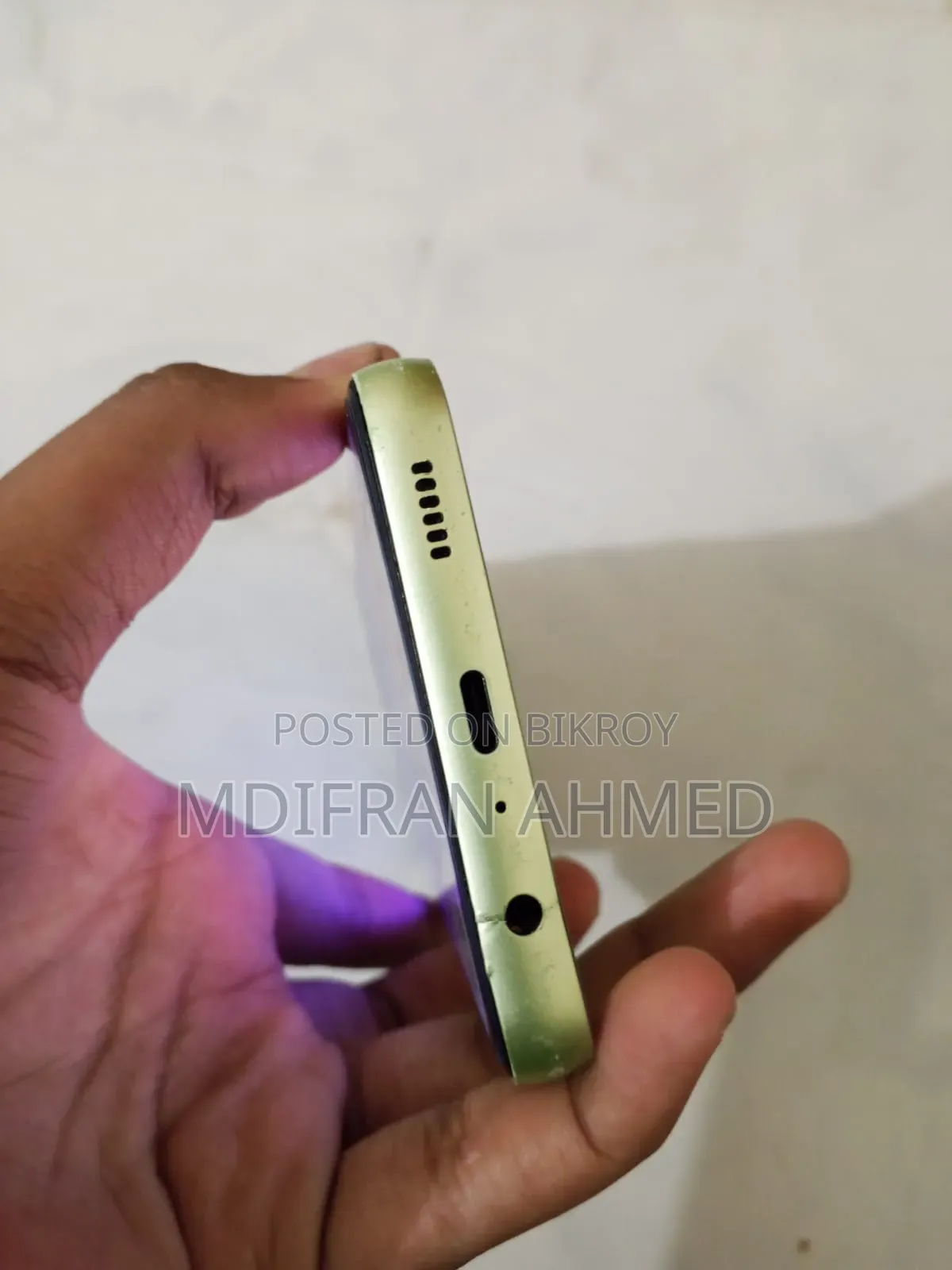 Samsung Galaxy A05 64 GB Green