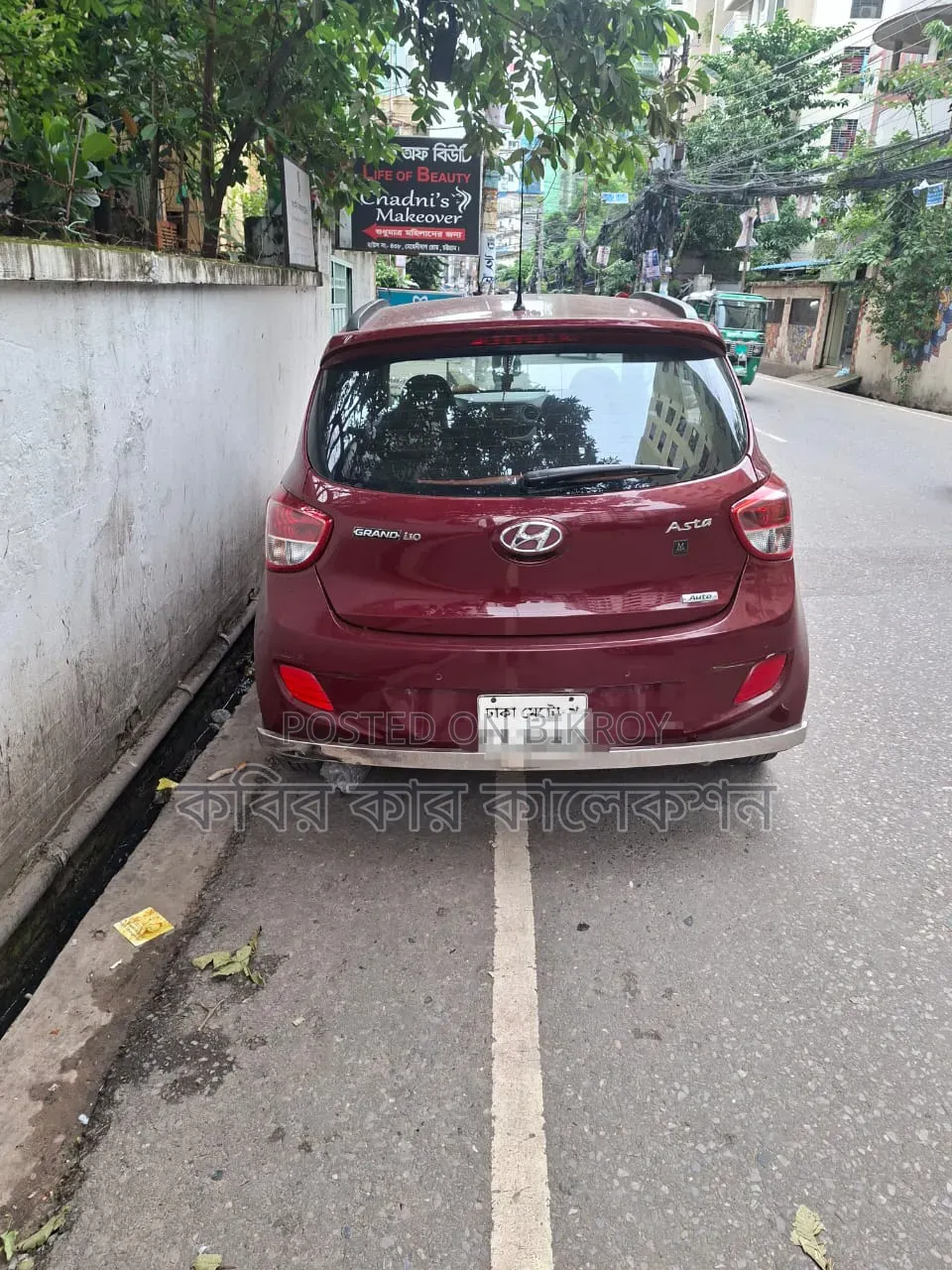 হুন্ডাই গ্রেন্ডার ২০১৬ মেরুন