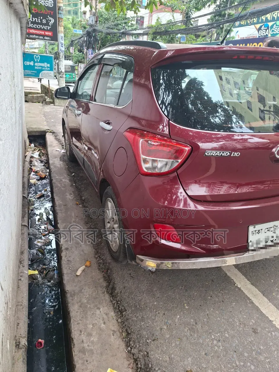 হুন্ডাই গ্রেন্ডার ২০১৬ মেরুন
