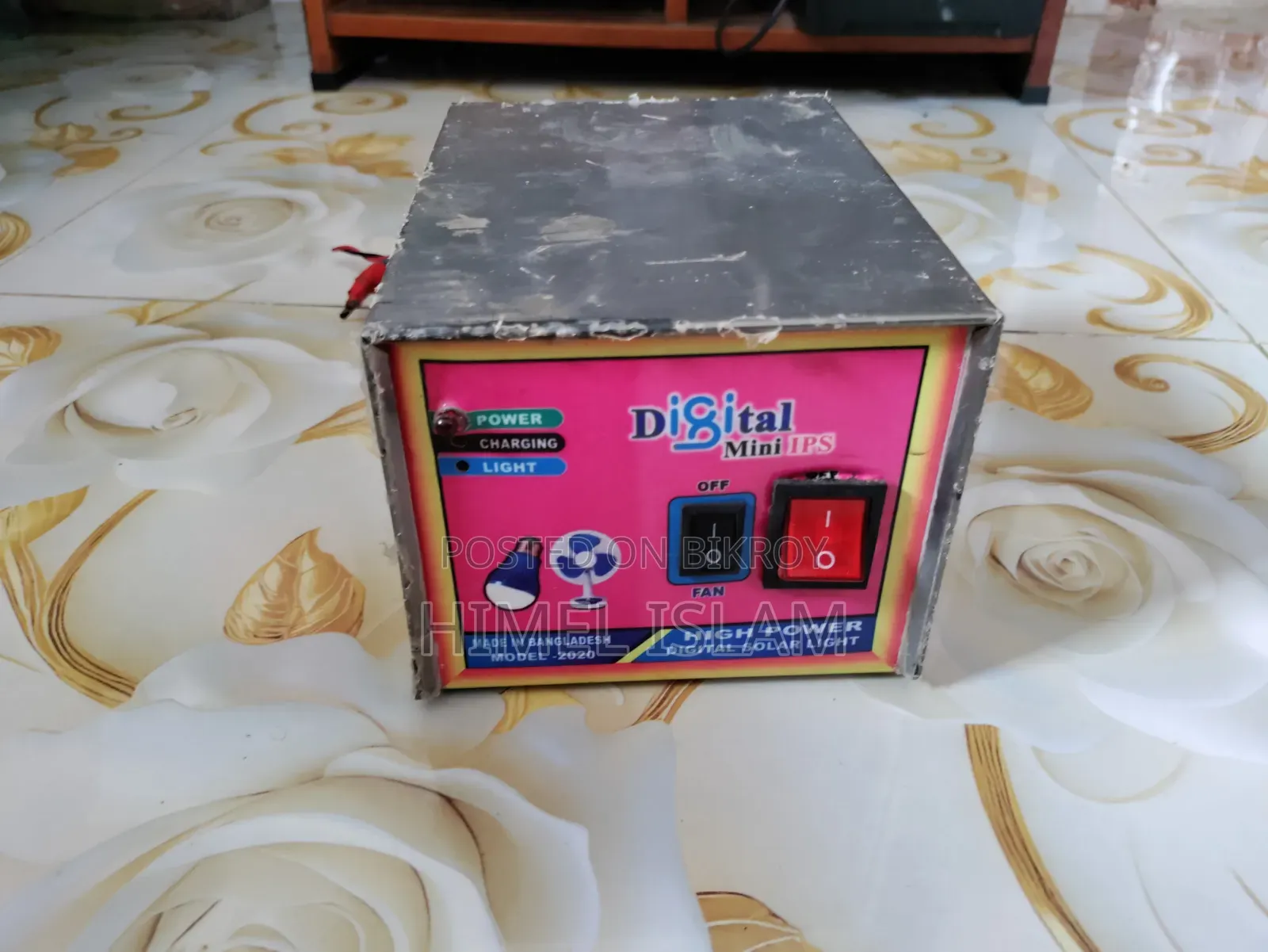 12V Battery Charger