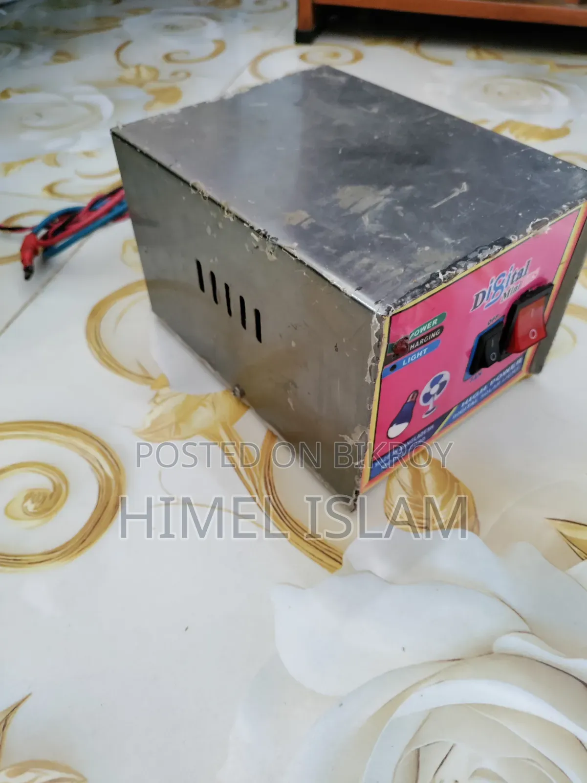 12V Battery Charger