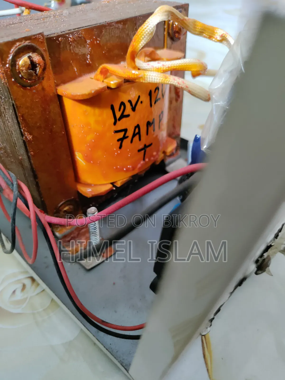 12V Battery Charger