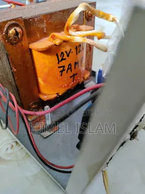 12V Battery Charger