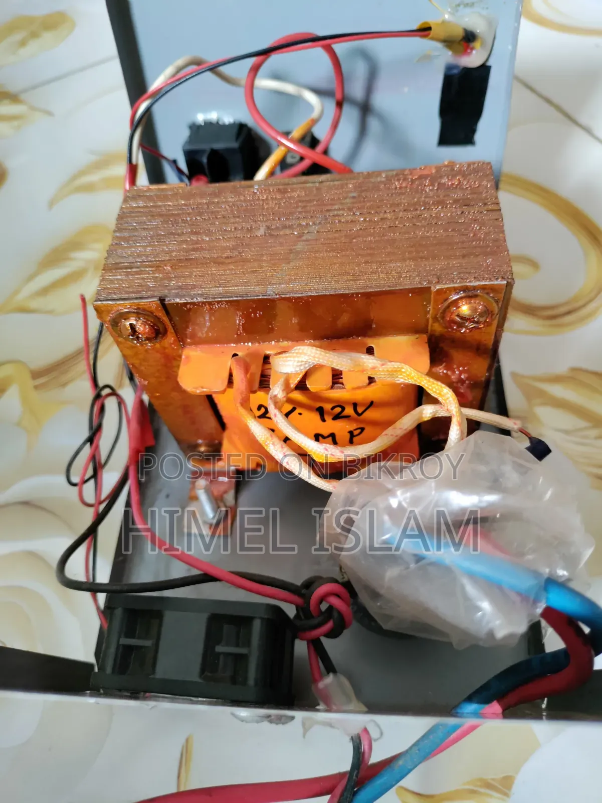12V Battery Charger