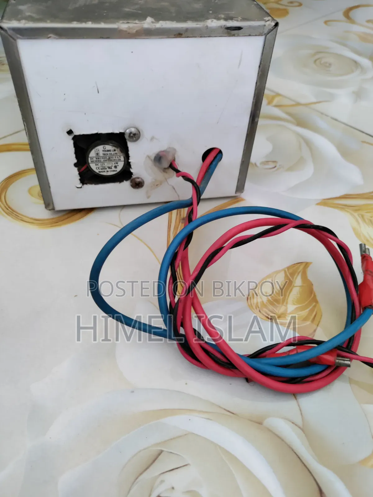12V Battery Charger