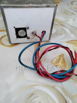 12V Battery Charger