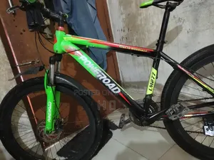 পাওয়ার রোড ফর সেল