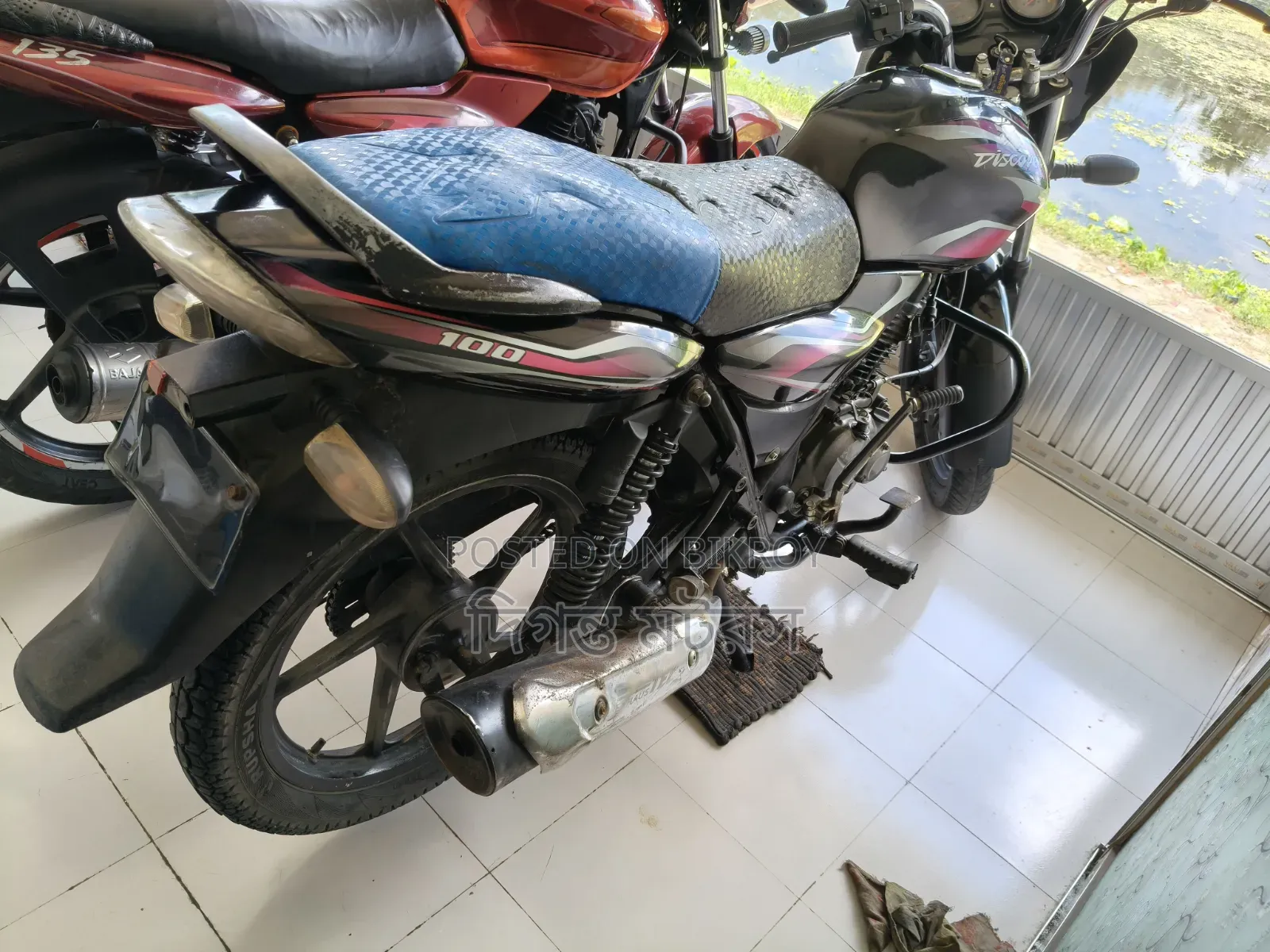 Bajaj Discover 100 2013 Black