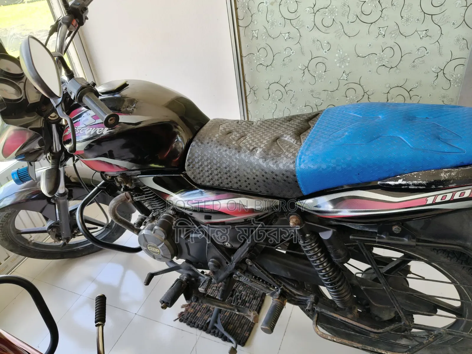 Bajaj Discover 100 2013 Black