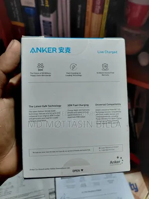 Anker 30W Charger