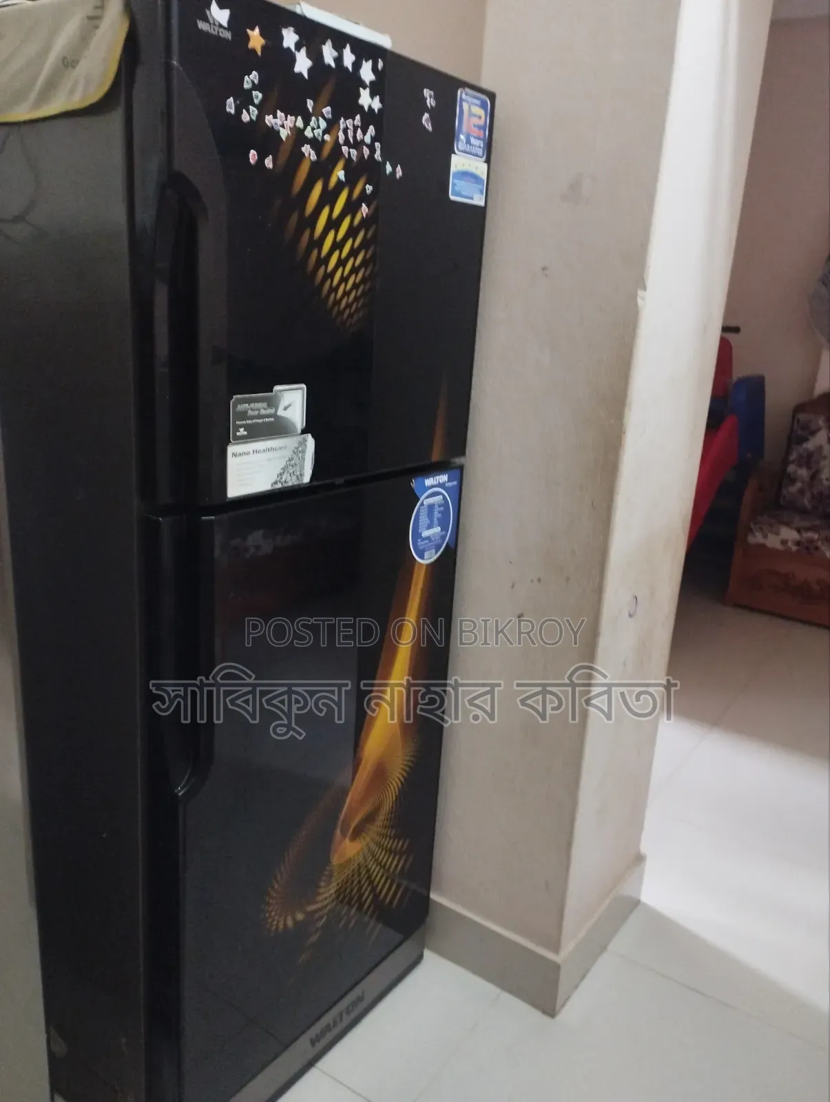 Walton Fridge