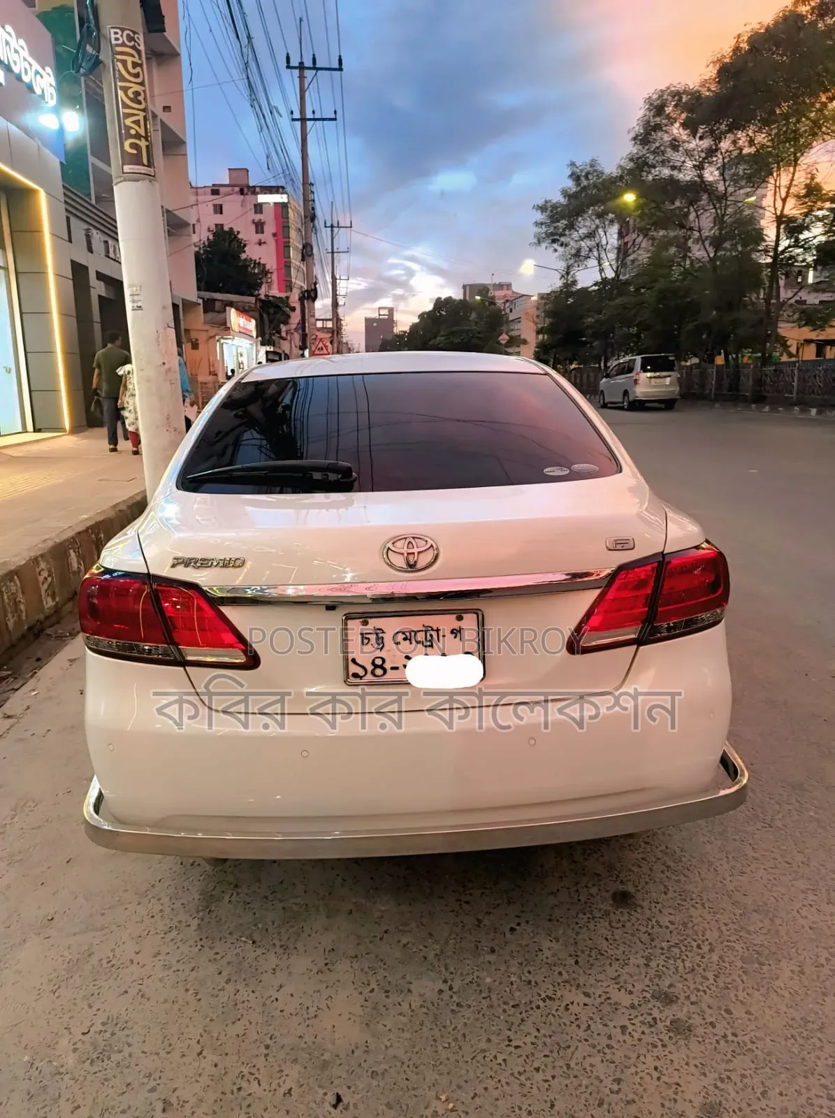 টয়োটা প্রমিও ২০১৮ পার্ল