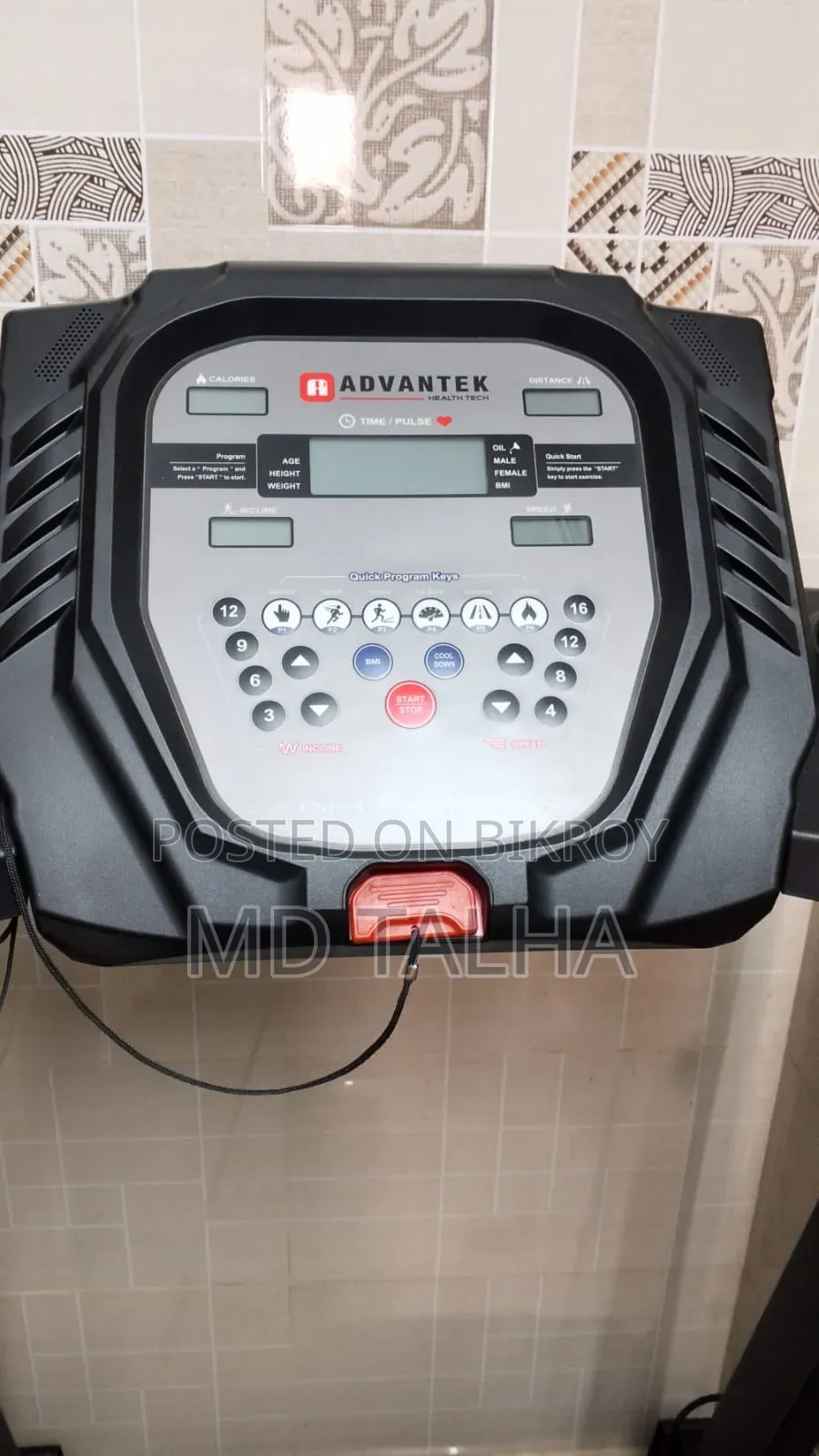 অ্যাডভ্যানটেক - এডটি ৮৭০এ ট্রেডমিল