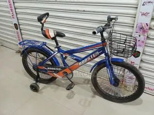 নতুন ২০" বাচ্চাদের সাইকেল