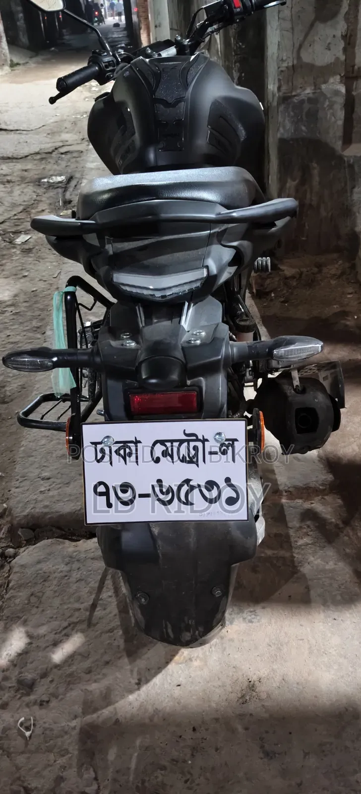Yamaha FZ6 2026 Black