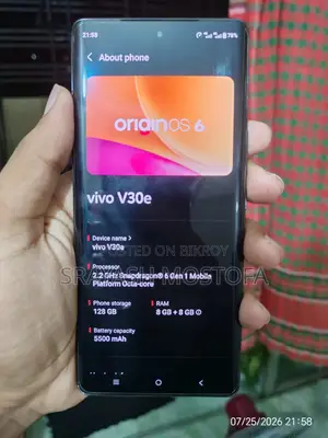 Vivo V30e 128 GB Rose Gold