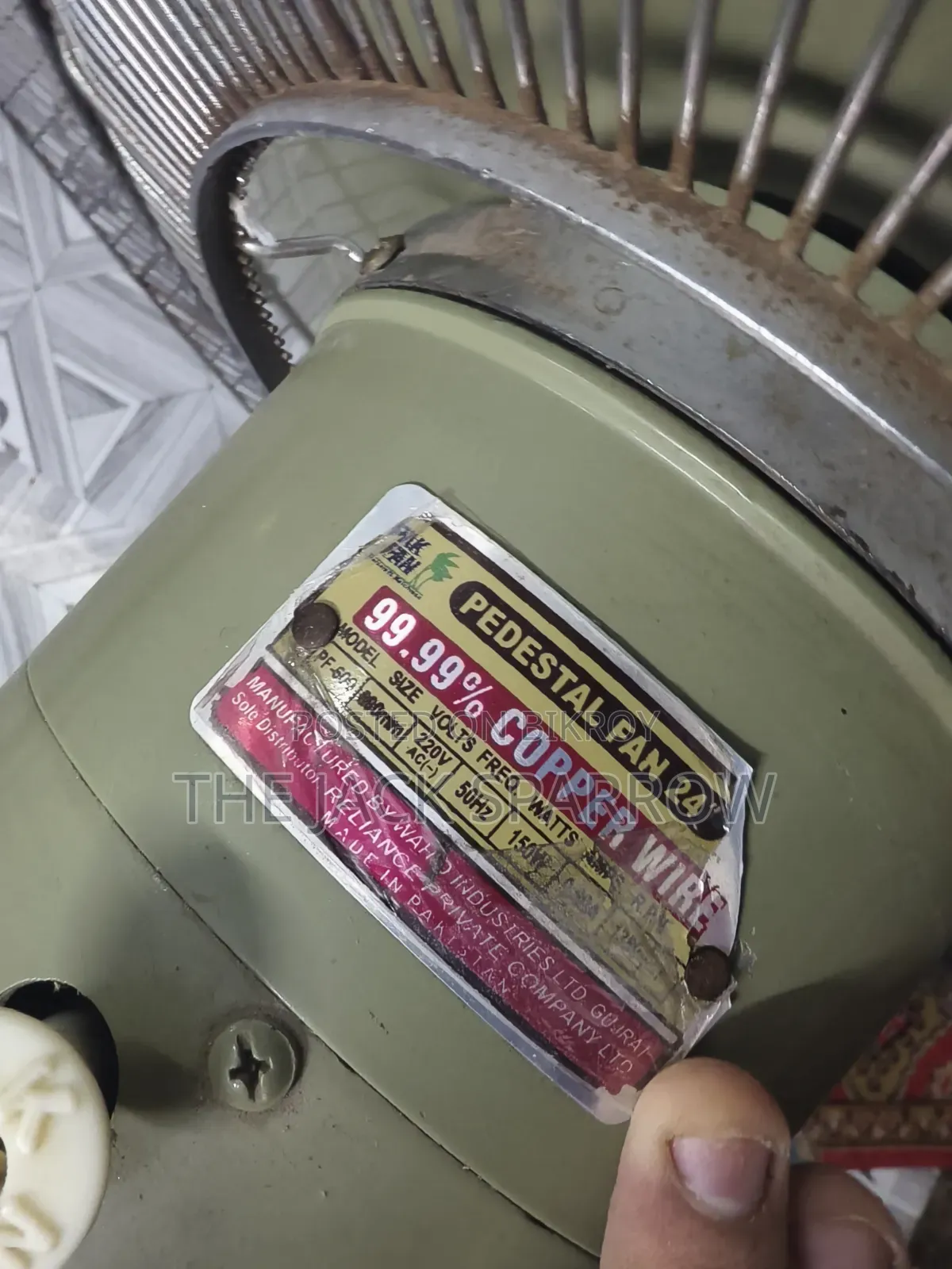 Pak Fan - Used (3.7 Years Used)